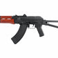 Kalashnikov AKS74U 4,5mm BB