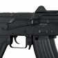 Kalashnikov AKS74U 4,5mm BB